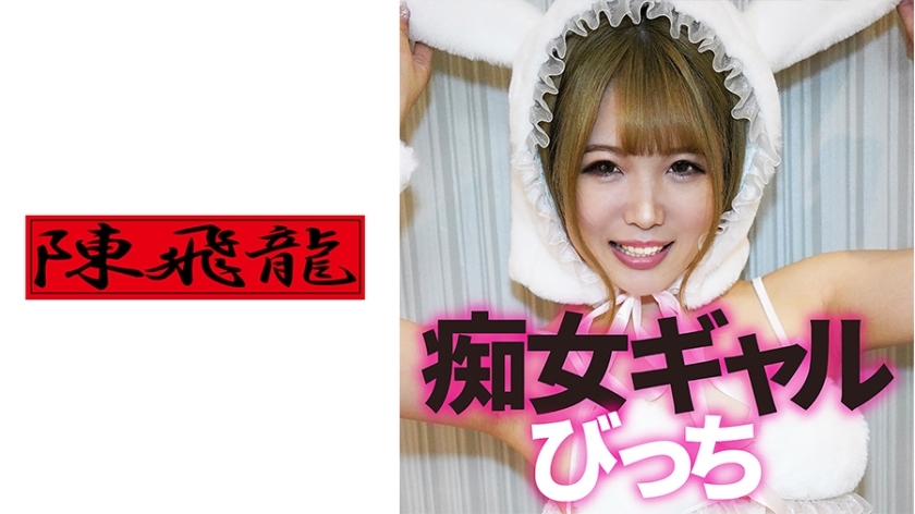 MGFX-133 MGFX-133 赤壁荡妇3P卷