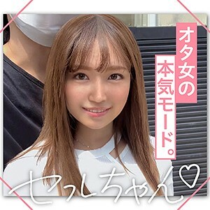 MGMR-127 梅里在线观看