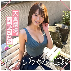 MGMR-136 纳苏灿在线观看