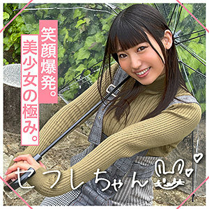 MGMR-140 MGMR-140 乌鲁灿