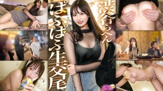 MIUM-1290 「一位住在涩谷附近的真人版小可爱，哈哈。她不会让目标男人的鸡巴溜走，今晚她准备好来点刺激的性爱了，哈哈」 MGS Video <Prestige Group> 成人视频流媒体网站 - まゆ 26岁 ただのOlなワケないGカップ