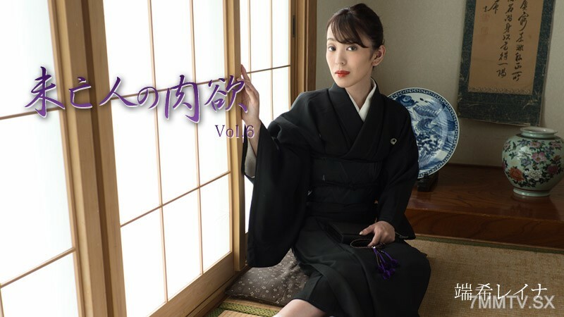 MIZUKIREINA MIZUKIREINA 寡妇的慾望 Vol.6
