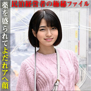 MKGF-004 紫色在线观看