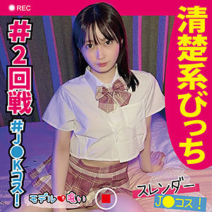 MITSUKI_AMA