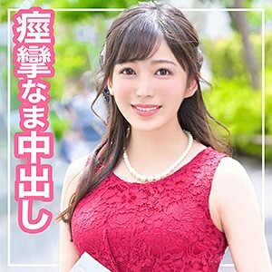 MLA-001 惠那在线观看