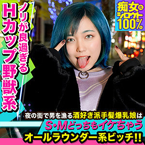 MLA-044 峰井绫奈在线观看