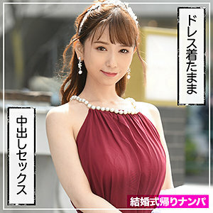 MLA-050 MLA-050 纪穗