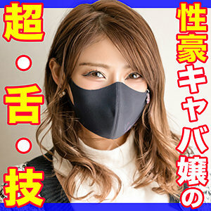 MLA-057 爱在线观看