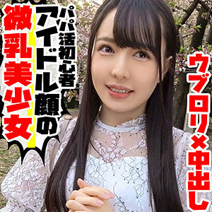 MLA-060 睦美在线观看