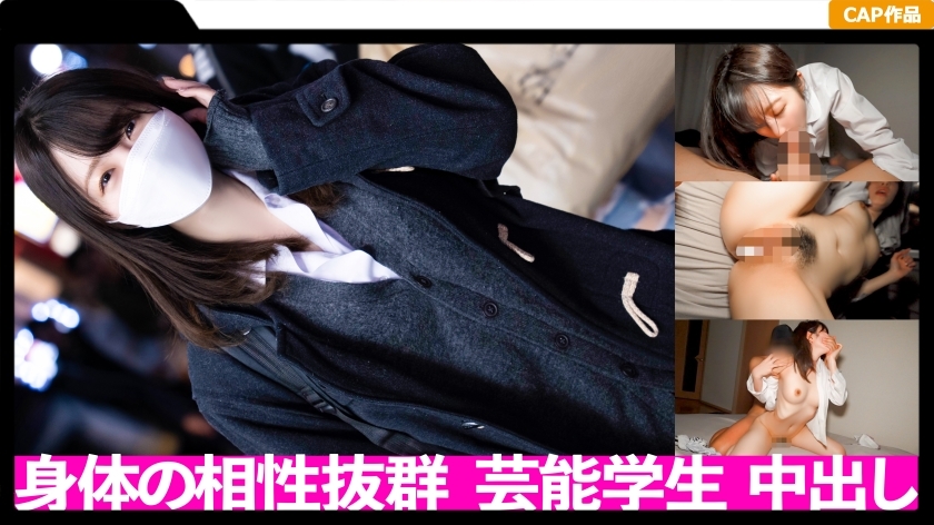 MLA-095 我要去一所与我的身体有极好的兼容性的表演艺术学校。 - 子宫ちゃん在线观看