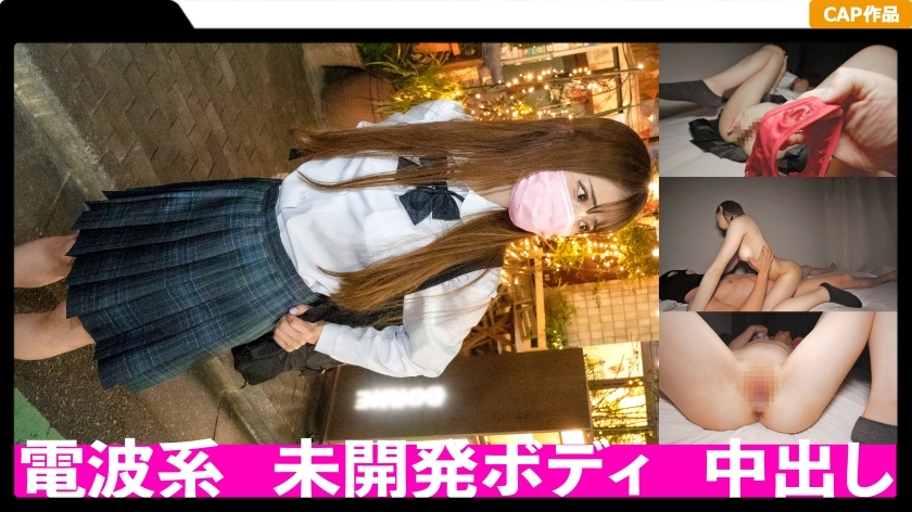 MLA-104 MLA-104 在温柔自然的修长 J ○ 馅饼！未发育的身体被大叔弄脏了。 - りーちゃ