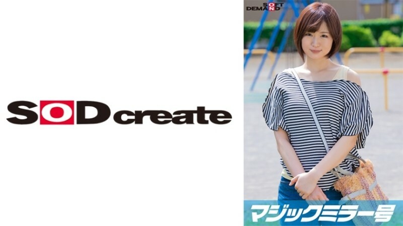 マジックミラー号 初めてのDEEP「乳揉み」 久しぶりに感じた優しくて温かい男の手付きに隠していた欲求不満が爆発！？旦那以外のち〇ぽで痙攣イキ【ゆうこ編】