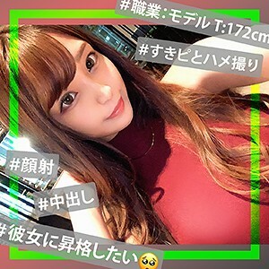 Hikari