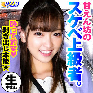 MNL-002 美洲人在线观看