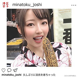 ちぃ
