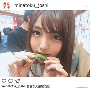 MNTJ-012 里奥基在线观看