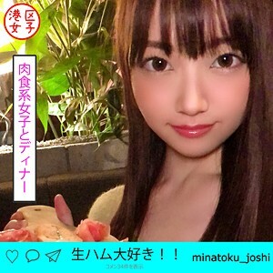 MNTJ-017 一