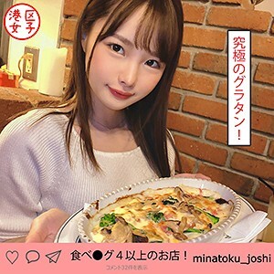 いちか