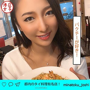MNTJ-019 MNTJ-019 尤里
