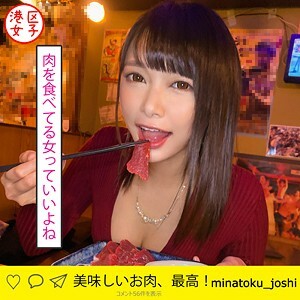 あいり