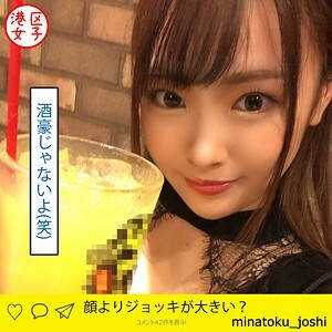 さくら