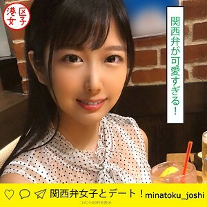 MNTJ-027 娜娜在线观看