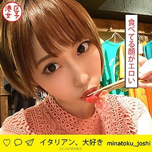 MNTJ-028 美铃在线观看