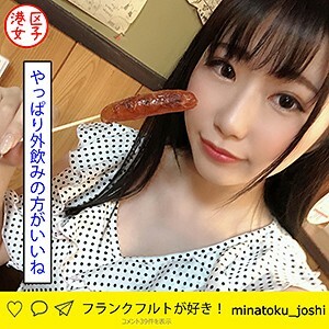 MNTJ-029 唯在线观看