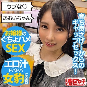 MNTJ-041 MNTJ-041 蓝色的