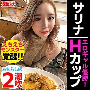 MNTJ-047 MNTJ-047 萨利纳