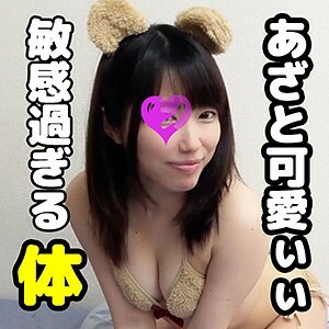MOK-001 MOK-001 小樱