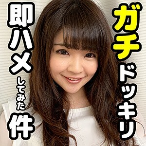 MOK-002 MOK-002 梅鲁酱