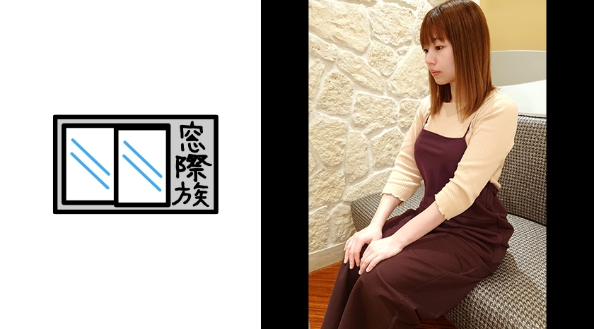 MONA-013 鹿子