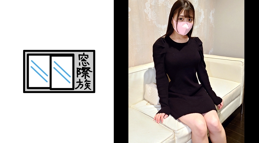 MONA-017 [個人拍攝] 你會看到兩次的無辜美女_金作P活躍女孩的敏感身體與豐富的陰道射精