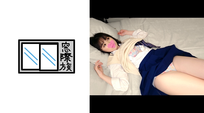 MONA-019 [素人] 白皮纤细敏感体_清纯P活跃少女制服阴道射精在线观看