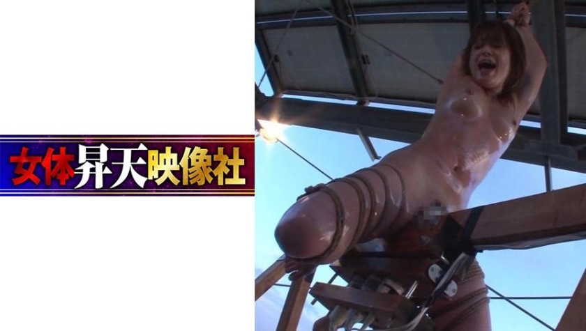 MQXT-024 MQXT-024 勃起的阴茎攻击因三角马的忽视而融化的秘密肉