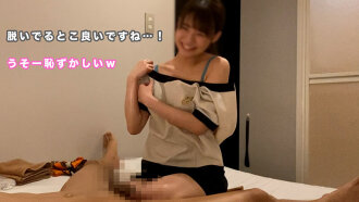MSOC-036 長濱前奈第13期：美容護理、精油自慰、乳交課程【第20期，結業】