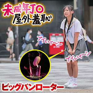 MUSUME-008 凛 2在线观看