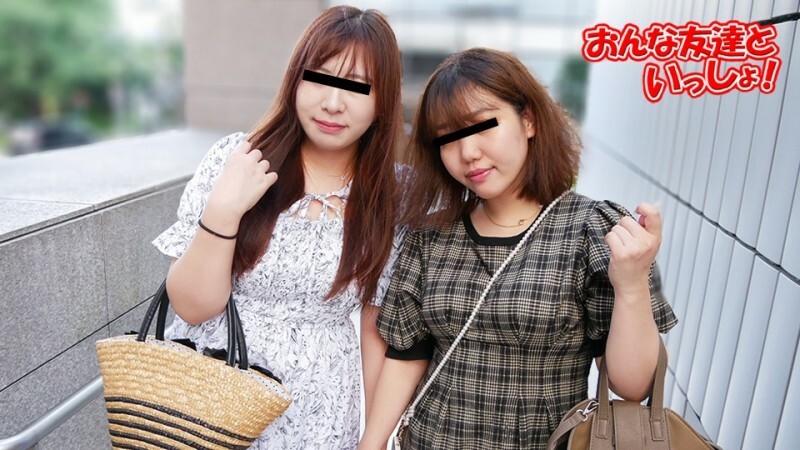 MUSUME-050223_01 和女性朋友～3P中了中出～在线观看