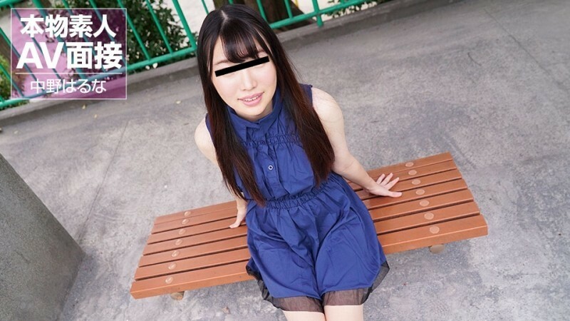 MUSUME-101324_01 素人AV采访～立即操最苗条的素人妹～在线观看