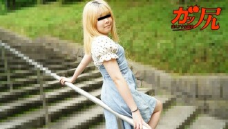 Gashiri ~Everyone's Onahole, the Lolita Cute Peach-Assed Girl Wants to Be Used!~