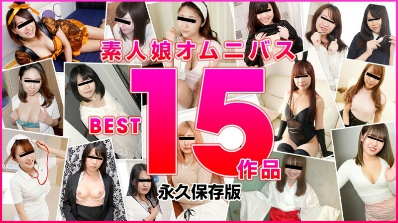 MUSUME-122821_02 素人少女综合BEST 15作品 - 河合春奈在线观看