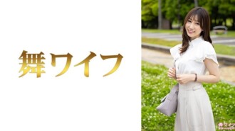 MY-1023 "春野爱 1": MGS Video <Prestige Group> 成人影片发行网站