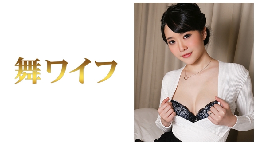 MY-179 MY-179 安藤日菜子 2