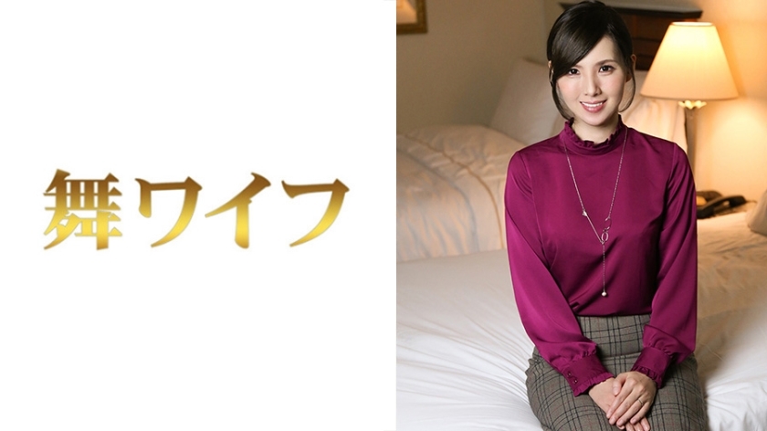 MY-274 由纪冈 2在线观看