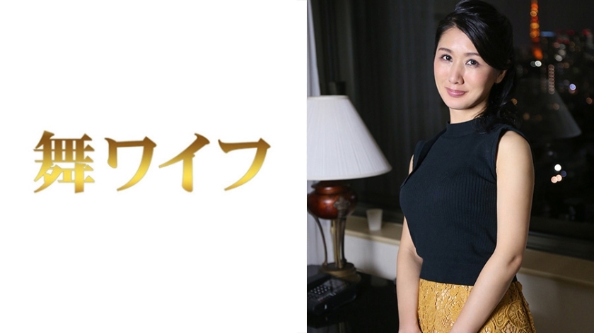 MY-275 宫本祥子 2在线观看