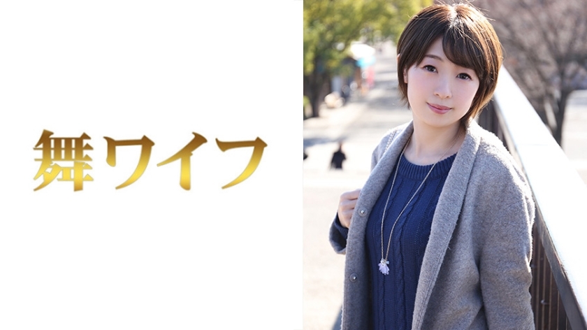 MY-287 诗织麻美在线观看