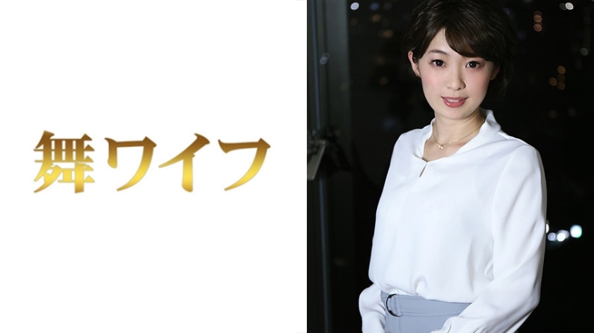 MY-288 诗织麻美 2在线观看