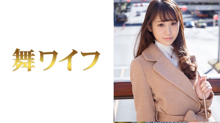 MY-289 早见美优在线观看