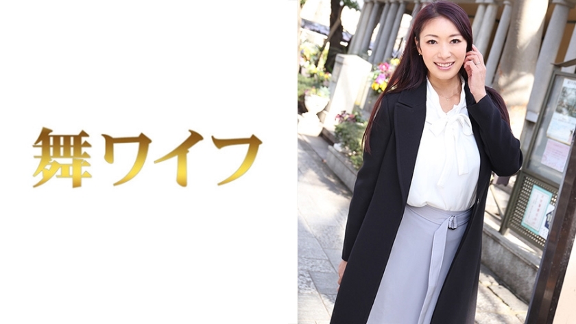 MY-291 大野玲子在线观看